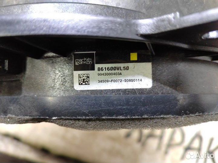 Динамик Lexus Rx4 Rx200T Rx300 Rx350 Rx450H