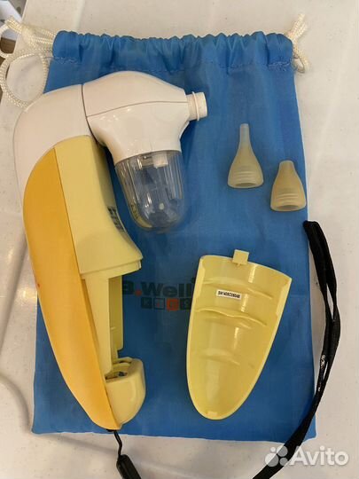 Аспиратор b well