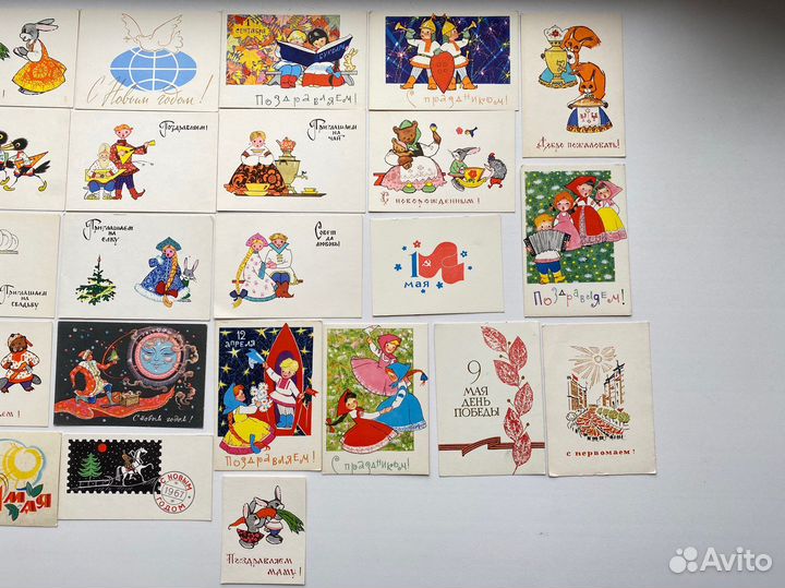 Открытки СССР