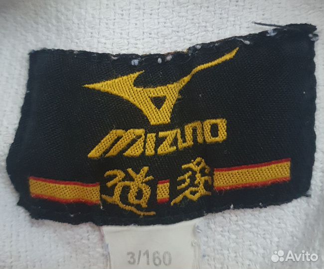 Кимоно для дзюдо mizuno