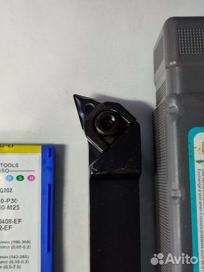 Токарный набор