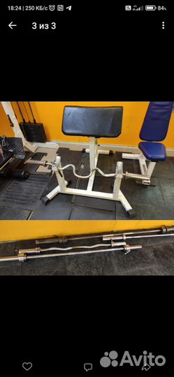Тренажёр на бицепс, скамья проффесиональные