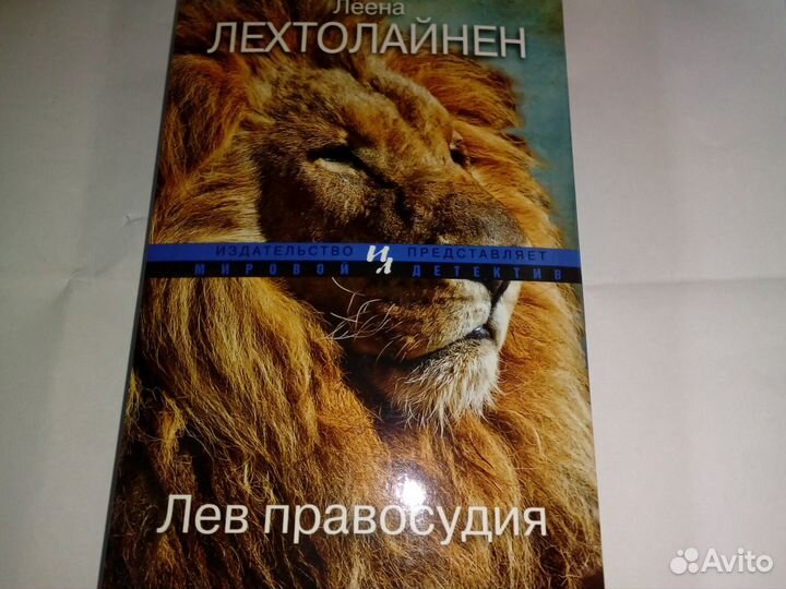 Книги часть 2