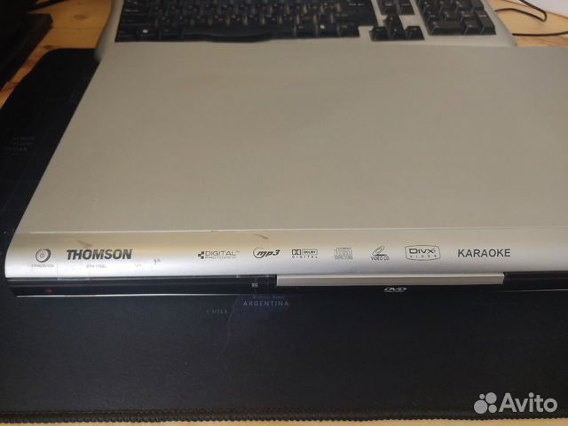 Dvd-плеер Thompson DTH175EL