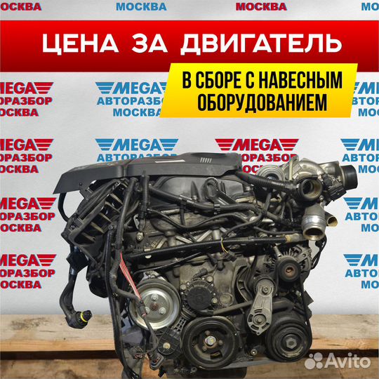 Двигатель n13b16 bmw