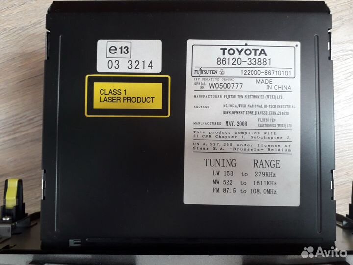 Шгу для Toyota Camry 40