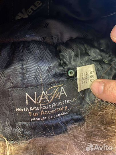 Шапка натуральная из меха канадского енота