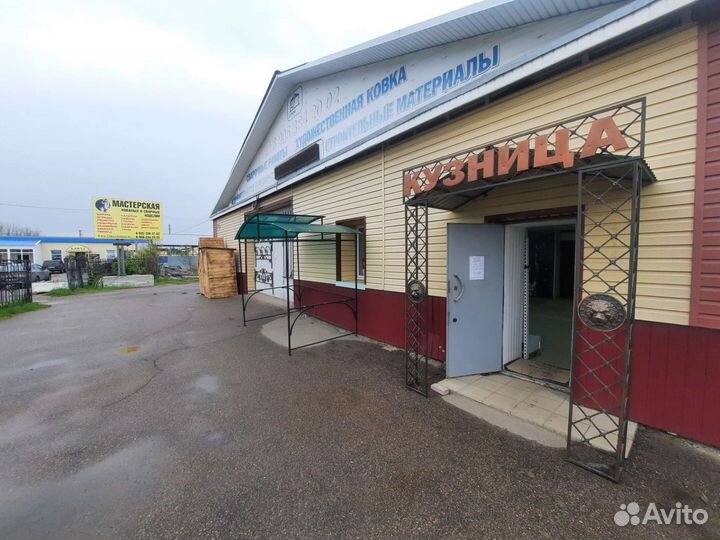 Кузница Ковка Балашов