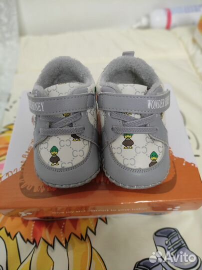 Ботинки утеплённые