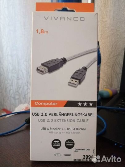 Usb удлинитель А-А
