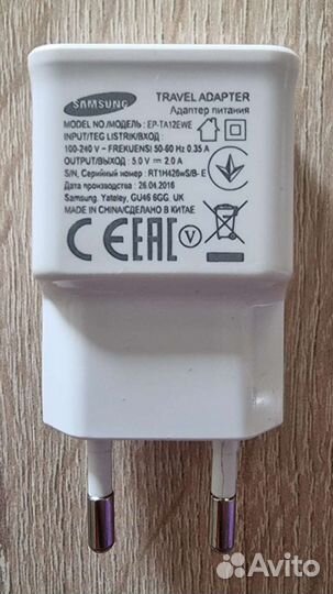 Samsung Travel Adapter EP-TA12EWE white