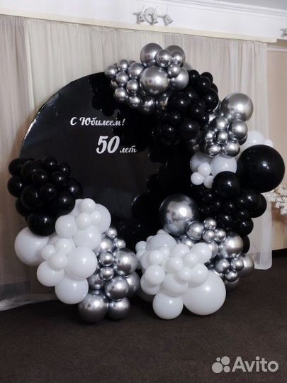 Фотозона. Оформление декор зала