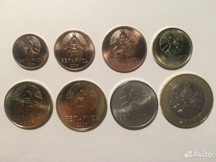 Годовой набор монет республики Беларусь 2016