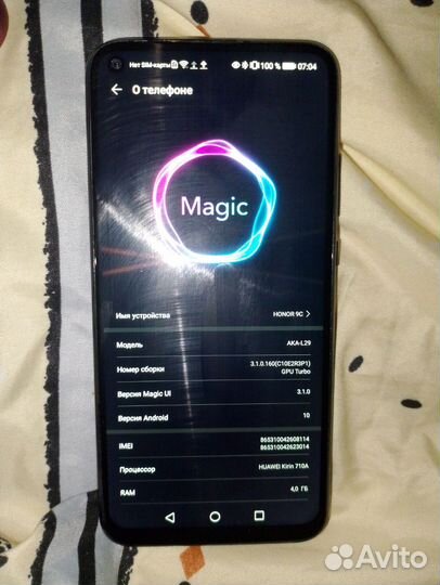 Телефон honor 9c
