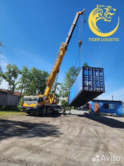 Грузоперевозки Переезды Грузчики