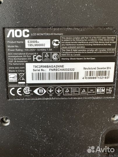 Монитор для компьютера