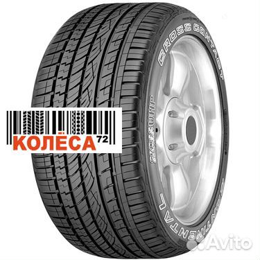 Continental ContiCrossContact UHP 255/50 R19