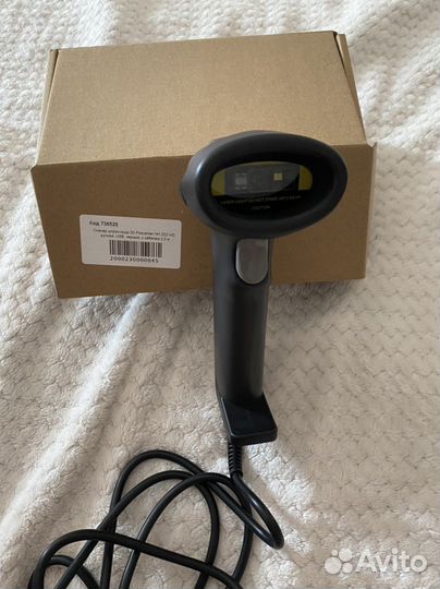 Сканер штрих-кода