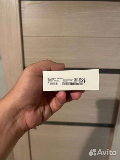 Быстрая зарядка на iPhone