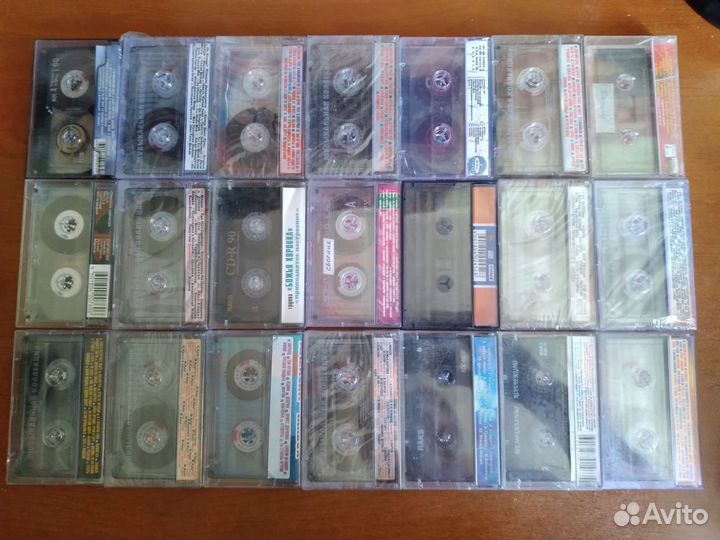 Аудиокассеты Русские исполнители Цена за всё