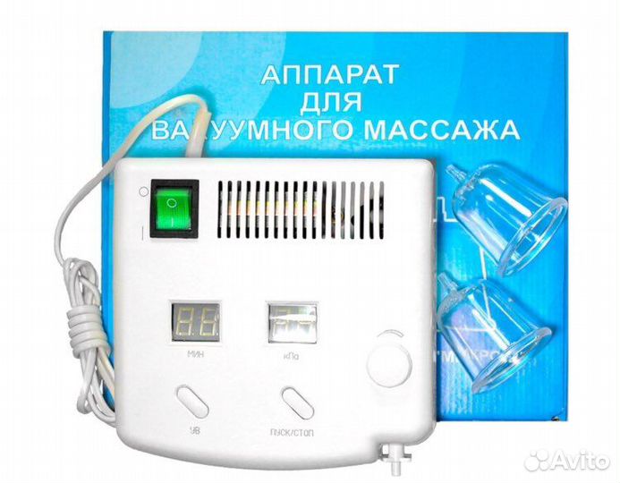 Аппарат для вакуумного массажа