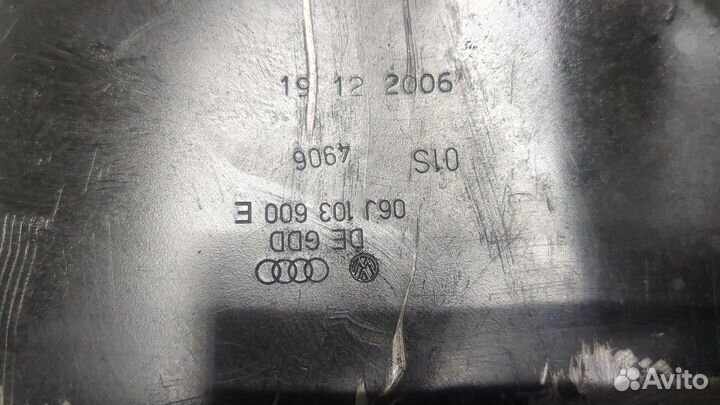 Поддон Audi A3 (8P), 2007