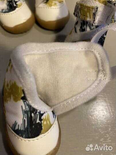 Ботинки для маленьких собак