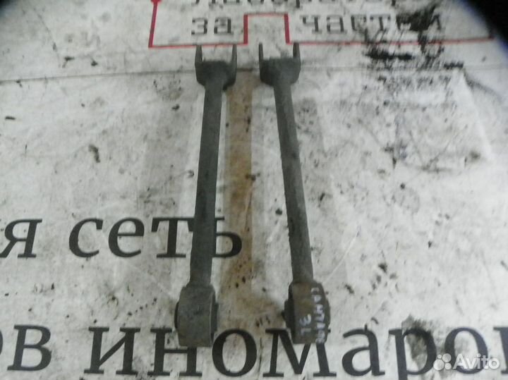 Рычаг задний продольный Hyundai Santa Fe