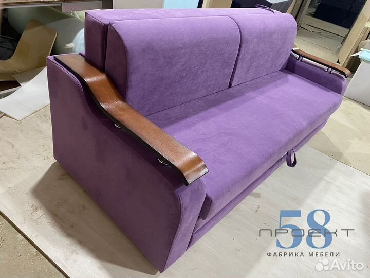 Диван Лидер