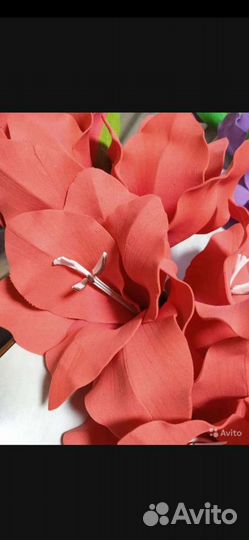 Гладиолусы букет