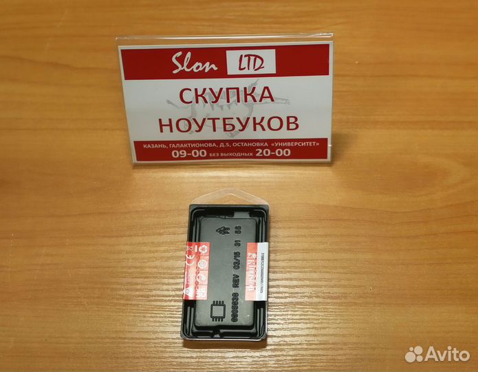 Новый модуль памяти Kingston 8Гб DDR4 3200Мгц