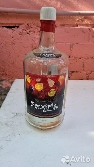 Банки стеклянные