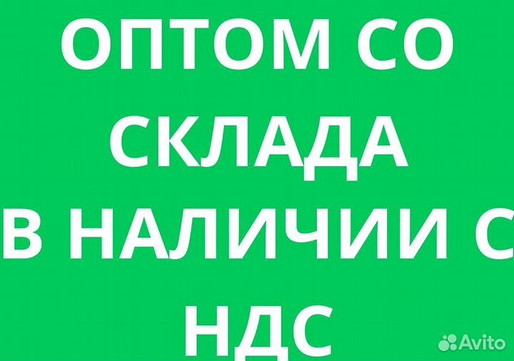 Вентилятор прямоугольный