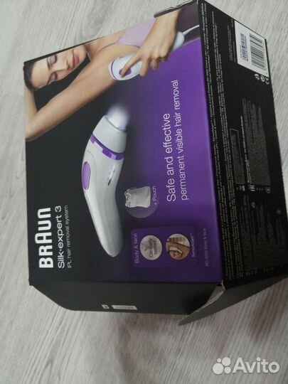 Фитоэпилятор