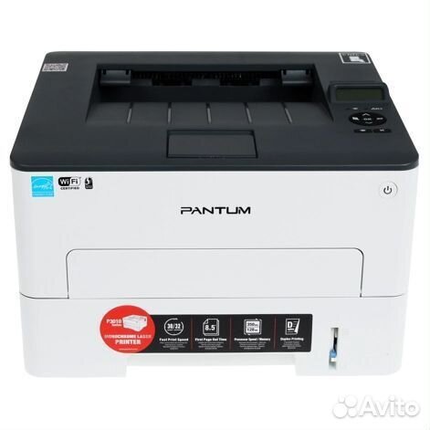 Принтер лазерный Pantum P3010DW