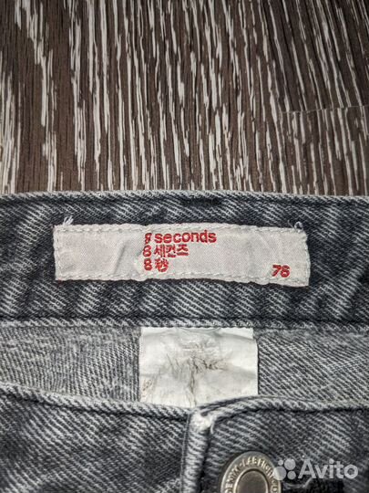 Джинсы 8 seconds