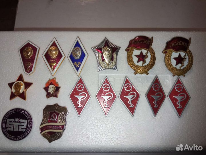 Значки и нагрудные знаки СССР