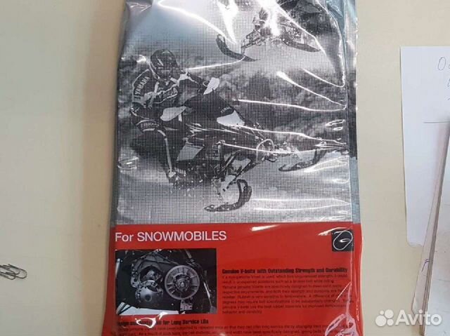 Ремень вариатора на снегоход yamaha