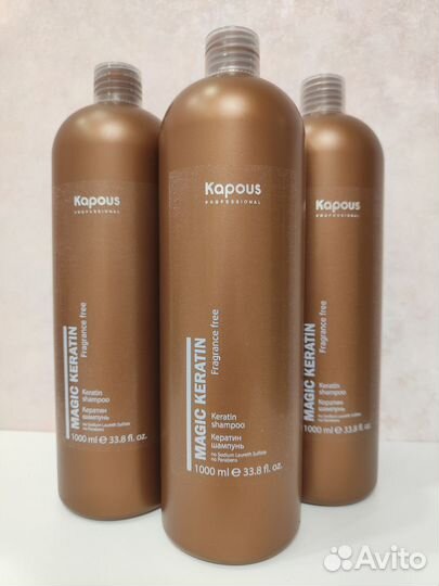 Шампунь Kapous Magic Keratin,1000 мл