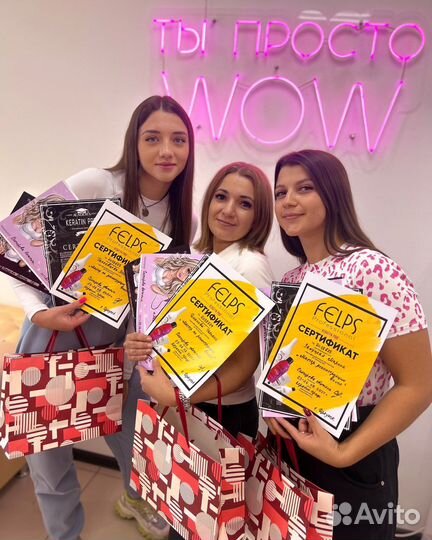 Обучение на ботокс и кератин волос