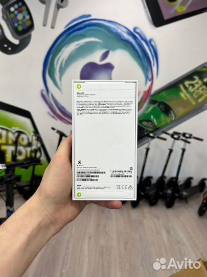 iPhone SE (2022), 128 ГБ