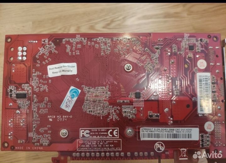 Видеокарта 9800gt