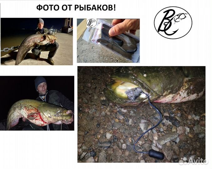 Готовые монтажи оснастки на сома с поплавком PRO