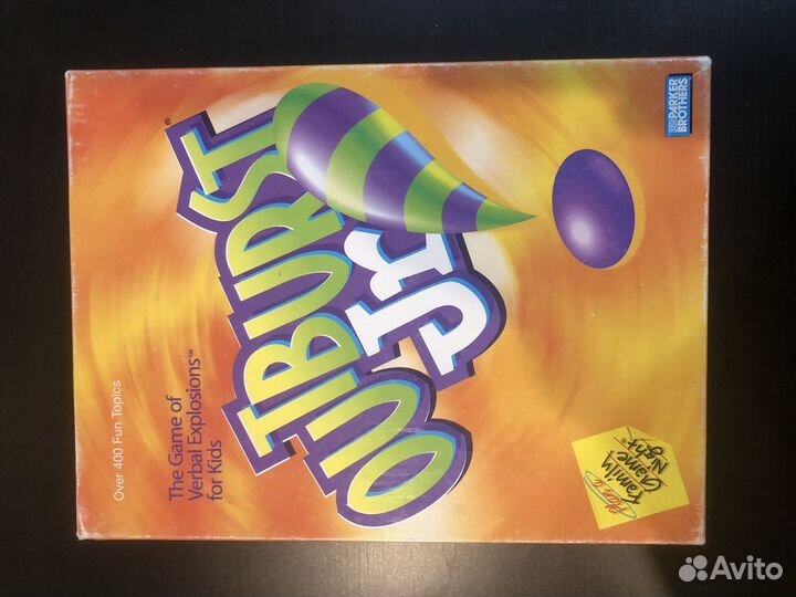 Игры для изучения английского