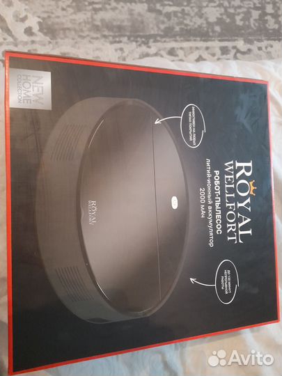 Робот пылесос +отпариватель+утюг