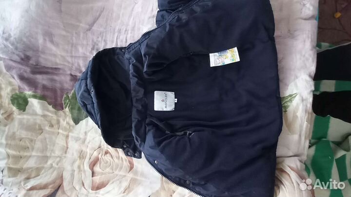 Куртка зимняя со штанами