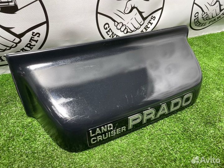 Ручка двери багажника Toyota Land Cruiser Prado