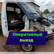 Диагностика и ремонт Газелей с выездом, Долгопрудный