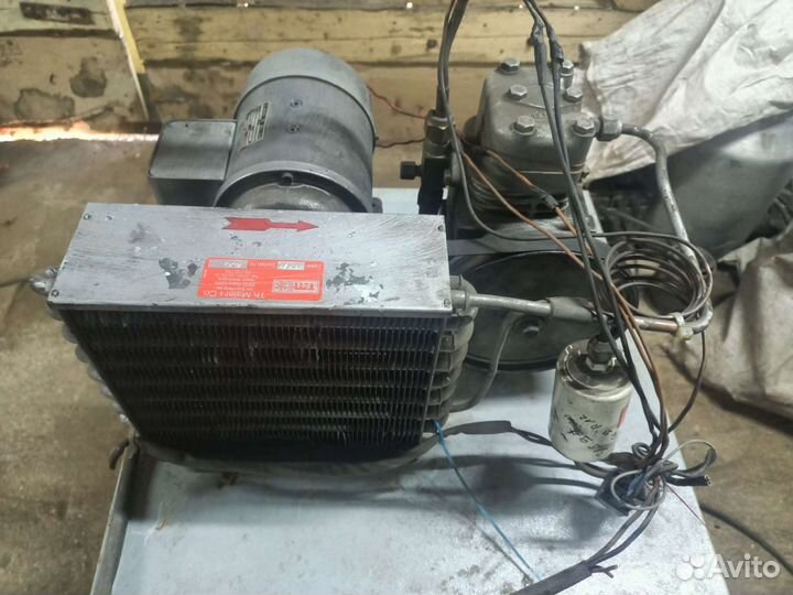 Холодильная установка с автобуса