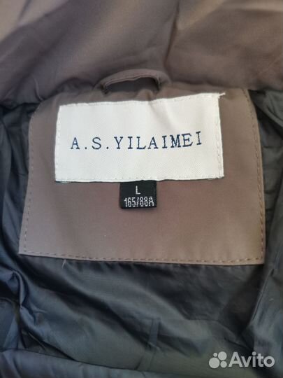 Пуховик зимний